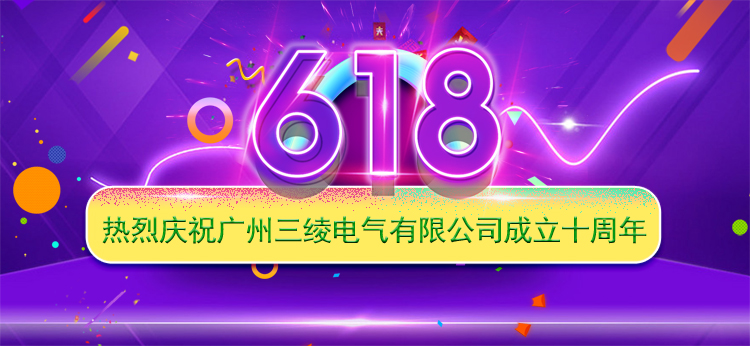 595999精准五码