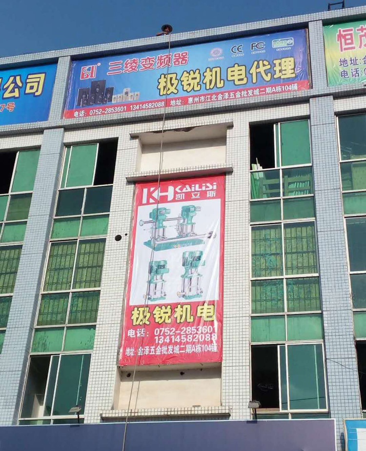 595999精准五码
