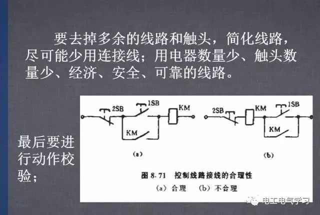 595999精准五码