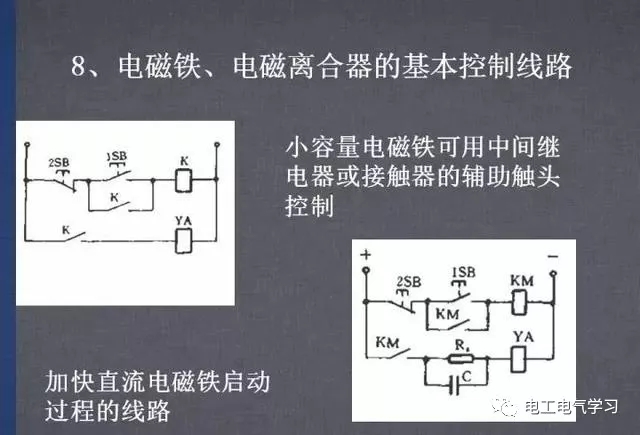 595999精准五码