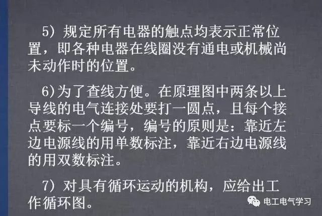 595999精准五码