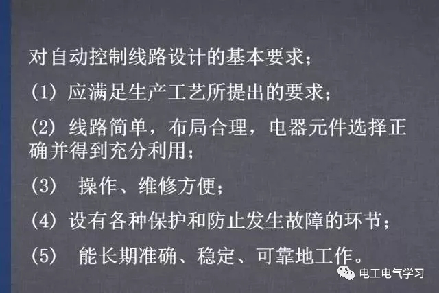 595999精准五码