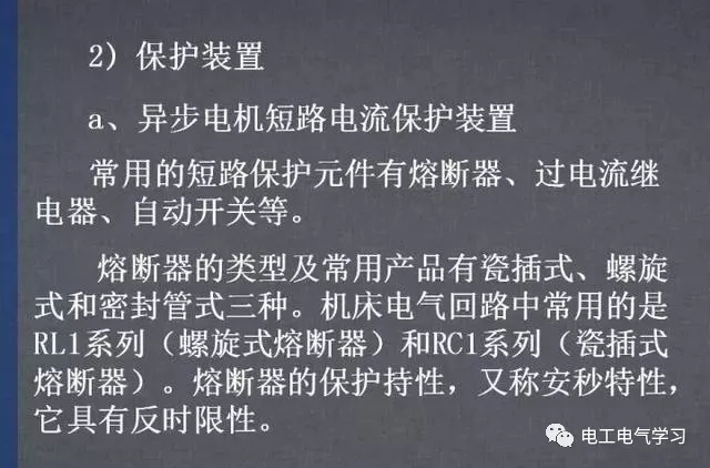 595999精准五码