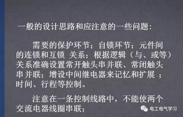 595999精准五码
