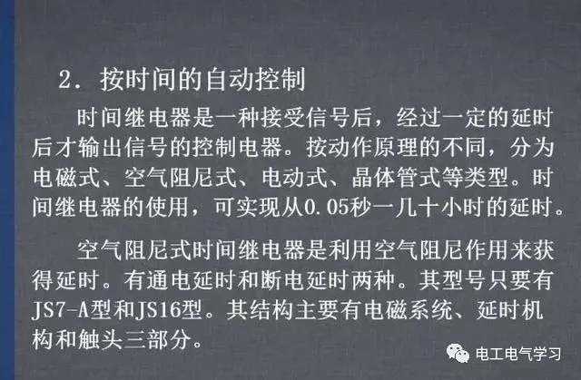 595999精准五码