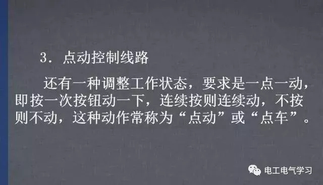 595999精准五码