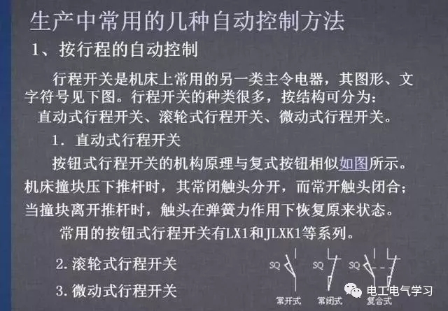 595999精准五码
