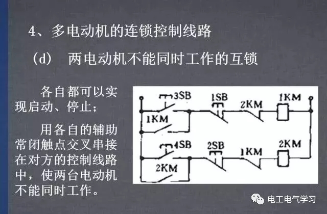 595999精准五码