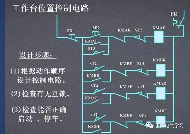 595999精准五码