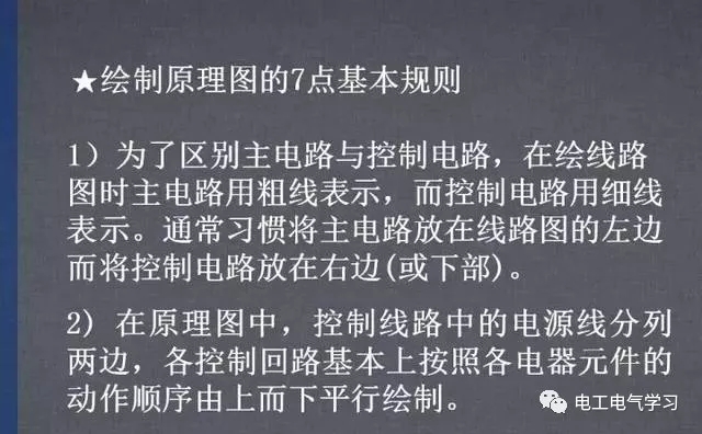 595999精准五码