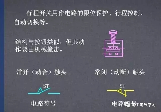 595999精准五码