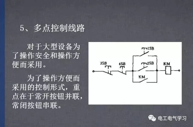 595999精准五码