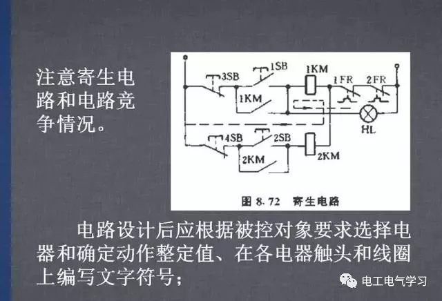 595999精准五码