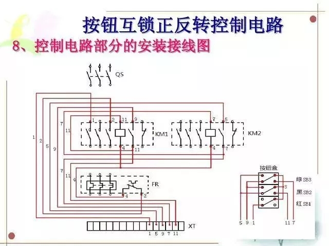 595999精准五码