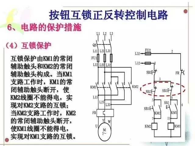 595999精准五码