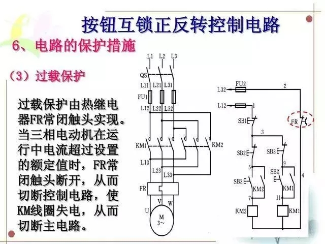 595999精准五码
