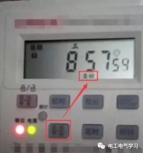 595999精准五码