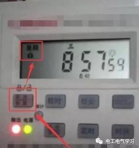 595999精准五码