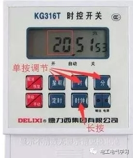 595999精准五码