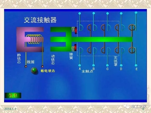 595999精准五码