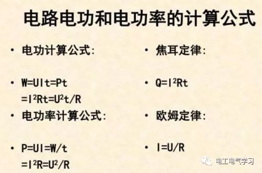 595999精准五码